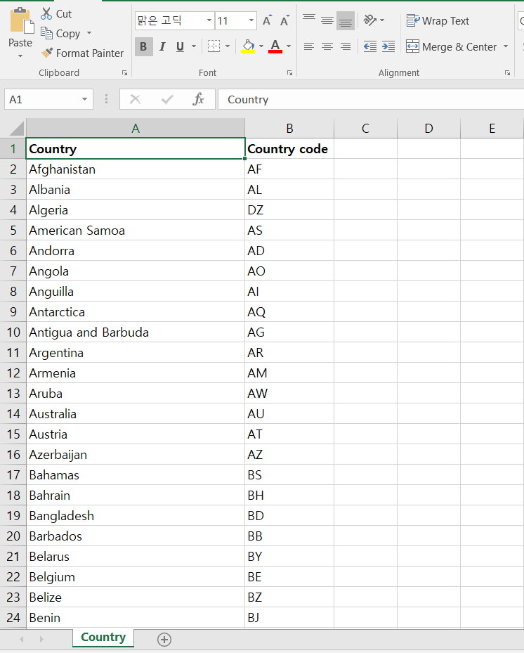 Country-Code-pic.png